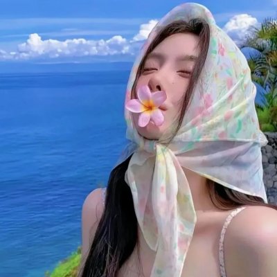 非常幸运